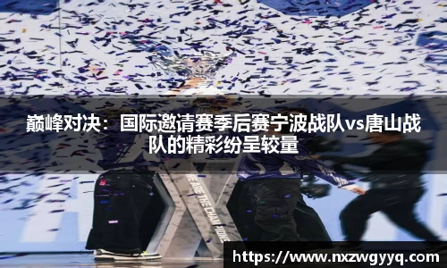 申博太阳城官方app