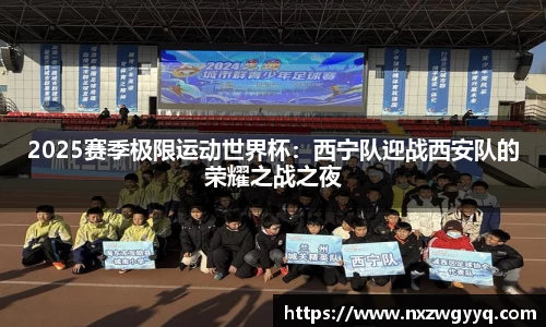 申博太阳城官网