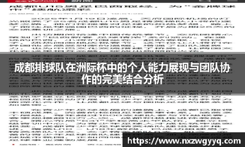 申博太阳城官方app