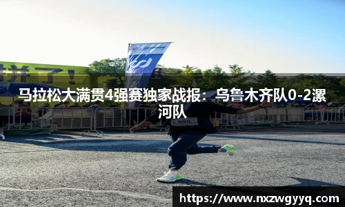 申博太阳城官方app