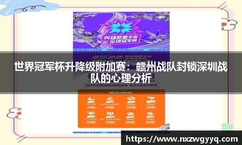 申博太阳城官方app