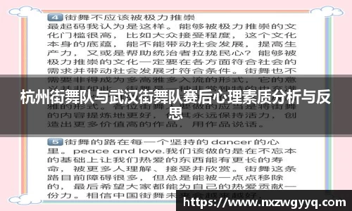 申博太阳城官方网站