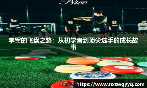 申博太阳城官网