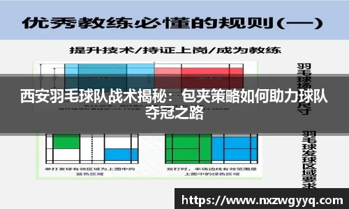 申博太阳城官方网站