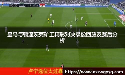 申博太阳城官方app