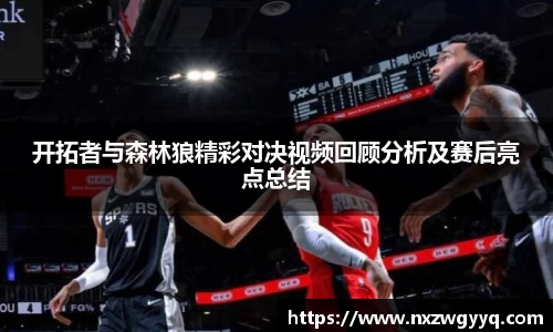 申博太阳城官网