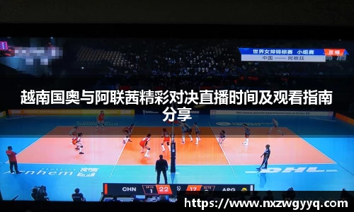 申博太阳城